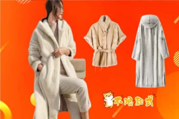 中牟县回收貂皮
