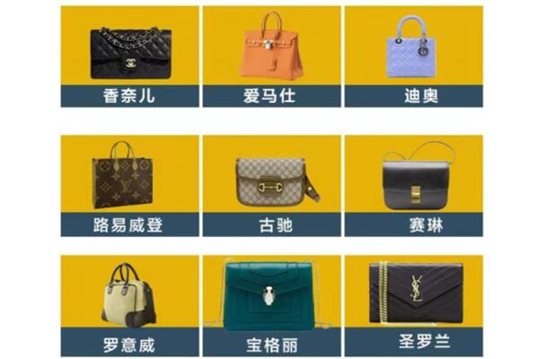 中牟县回收品牌包包